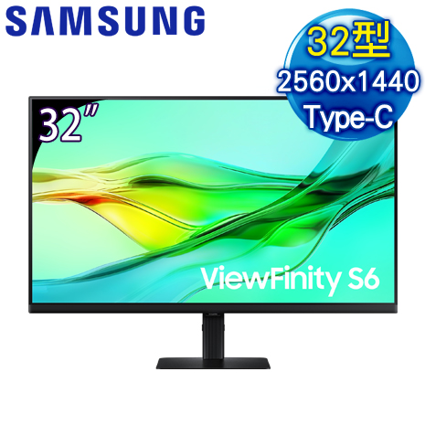 Samsung 三星 ViewFinity S6 S32D606UAC 32型 2K 窄邊美型螢幕(HDMI/DP/Type-C)
