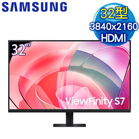 Samsung 三星 ViewFinity S7 S32D706EAC 32型 4K窄邊美型螢幕(HDMI/DP)