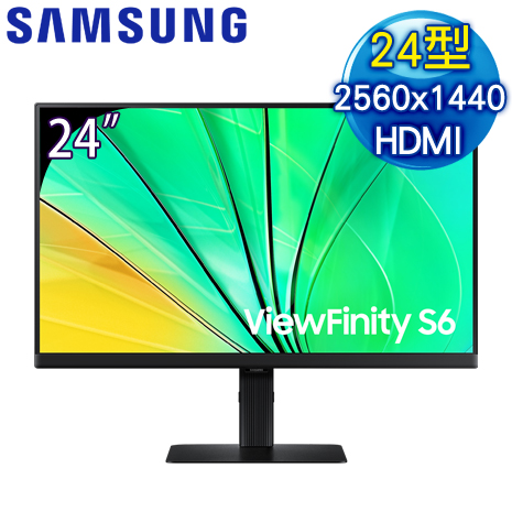 Samsung 三星 ViewFinity S6 S24D606EAC 24型 2K窄邊美型螢幕(HDMI/DP)