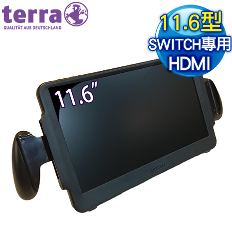 terra 德國沃特曼 Orion 11.6吋 任天堂SWITCH專用外接螢幕