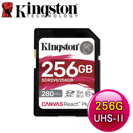 Kingston 金士頓 Canvas React Plus V60 256GB SDXC UHS-II 記憶卡 SDR2V6/256GB