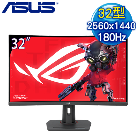 ASUS 華碩 ROG Strix XG32WCS 32型 180Hz 2K 曲面電競螢幕(HDMI/DP/Type-C)