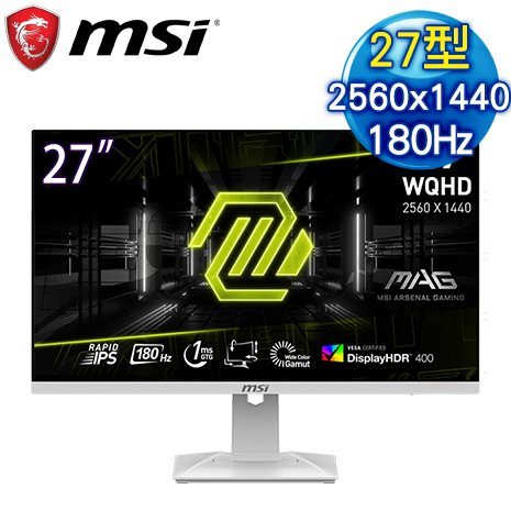 MSI 微星 MAG 274QRFW 27型 2K IPS 180Hz電競螢幕(HDMI/DP)