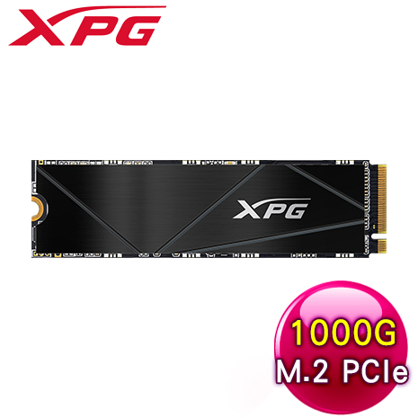 ADATA 威剛 XPG GAMMIX S50 Core 1000G PCIe 4.0 Gen4x4 M.2 SSD《黑》