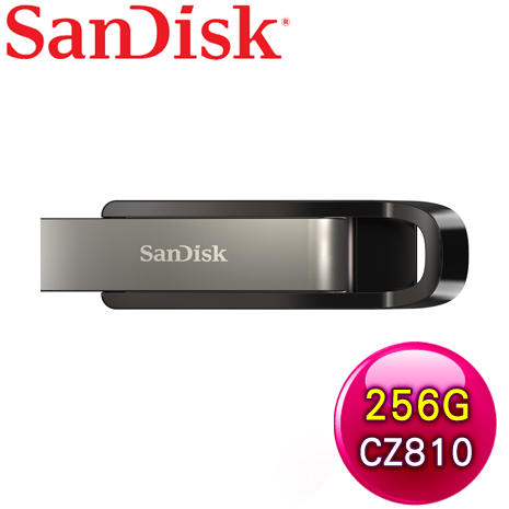 SanDisk CZ810 Extreme Go 256G U3.2 隨身碟