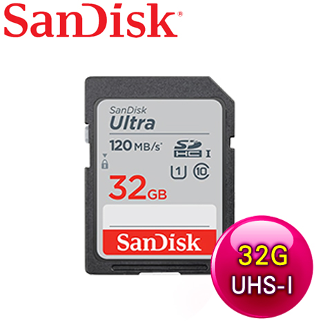 SanDisk 32GB Ultra SDHC C10 UHS-I 記憶卡(120MB/s)