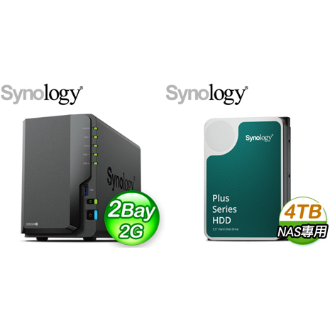 ☆促銷組合★ Synology DiskStation DS224+ 2Bay NAS+Synology HAT3300 PLUS 4TB NAS硬碟(X2)