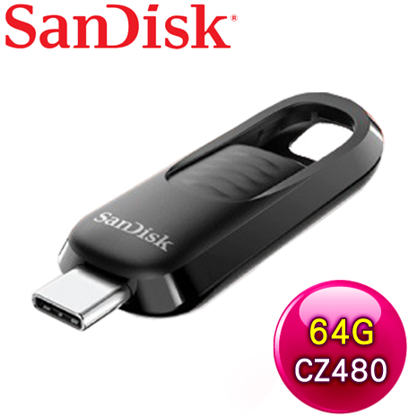 SanDisk CZ480 Ultra Slider 64GB Type-C USB3.2 隨身碟