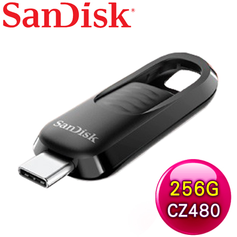 SanDisk CZ480 Ultra Slider 256GB Type-C USB3.2 隨身碟