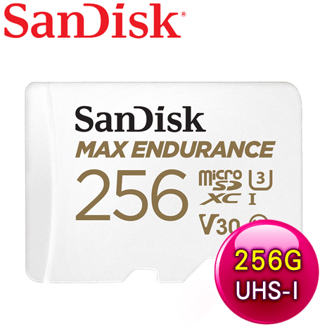 SanDisk Max Endurance 256G MicroSDXC UHS-I(V30) 行車記錄監控記憶卡