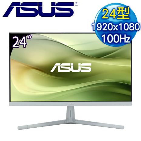 ASUS 華碩 VU249CFE-G 24型 IPS 100Hz 護眼螢幕《綠》(HDMI/Type-C)