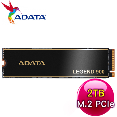 ADATA 威剛 LEGEND 900 2T PCIe4.0 Gen4x4 M.2 SSD固態硬碟(讀:7000M/寫:5400M)(附散熱片)