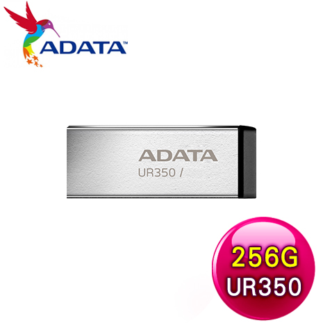 ADATA 威剛 UR350 256G USB3.2 隨身碟《銀黑》