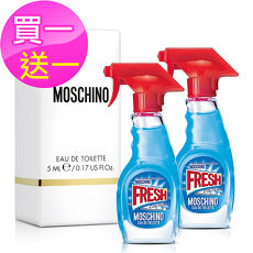 (買一送一)Moschino 小清新淡香水小香(5ml)