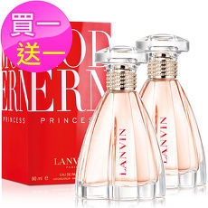 【買一送一】Lanvin浪凡 冒險公主女性淡香精(90ml)
