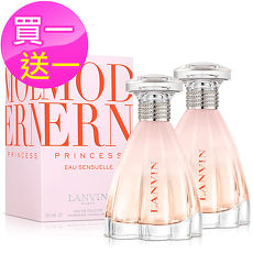 【買一送一】Lanvin浪凡 珍愛公主女性淡香水(30ml)