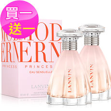 【買一送一】Lanvin浪凡 珍愛公主女性淡香水(60ml)