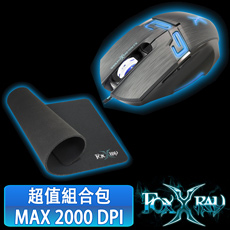 【FOXXRAY】流星獵狐光學電競滑鼠組合包 FXR-BMP-07