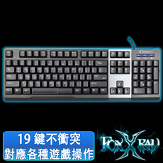 【FOXXRAY】阿爵斯戰狐電競鍵盤 FXR-BK-11