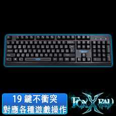 【FOXXRAY】突襲戰狐電競鍵盤FXR-BK-12