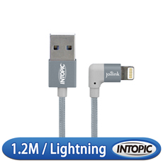 INTOPIC 廣鼎 MFI 90度彎插Lightning傳輸線(CB-IUA-06-GR/黑灰色)
