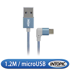 INTOPIC 廣鼎 90度彎插Micro USB傳輸線(CB-MUC-06/海藍色)
