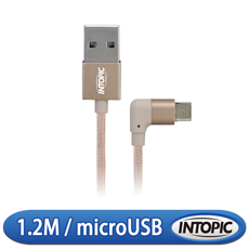 INTOPIC 廣鼎 90度彎插Micro USB傳輸線(CB-MUC-06/玫瑰金)