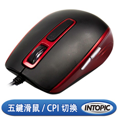 INTOPIC 廣鼎 UFO飛碟光學滑鼠(MS-089-BRD/黑紅色)