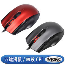 INTOPIC 廣鼎 疾速飛碟光學滑鼠(MS-092)