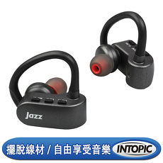 (APP搶購)INTOPIC 廣鼎 真無線藍牙耳機(JAZZ-TWE01)