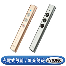 INTOPIC 廣鼎 2.4GHz無線雷射簡報筆(MS-LR27)