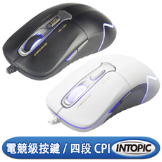 INTOPIC 廣鼎 極限戰速遊戲滑鼠(MSG-090)