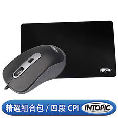 INTOPIC 廣鼎 飛碟光學滑鼠組(MSP-097)