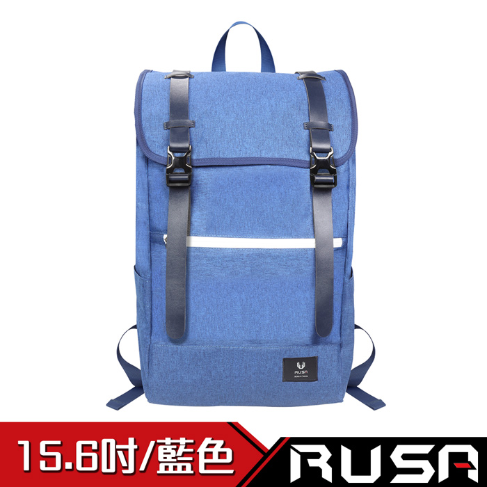 RUSA 15.6吋後背包(RS-509/單寧藍)