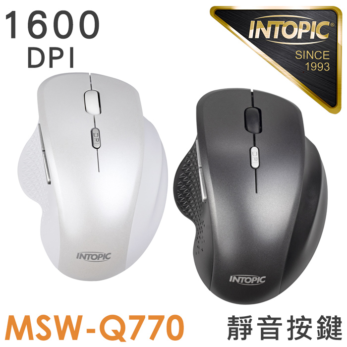 INTOPIC 廣鼎 2.4GHz飛碟無線靜音滑鼠(MSW-Q770)白色