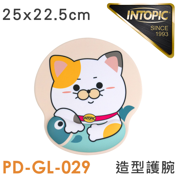 INTOPIC 廣鼎 花太郎護腕鼠墊(PD-GL-029)
