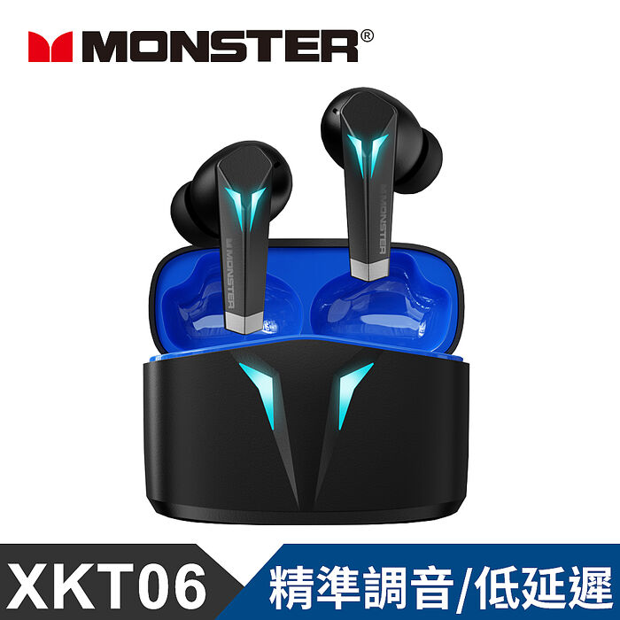 MONSTER 重低音藍牙耳機(XKT06)