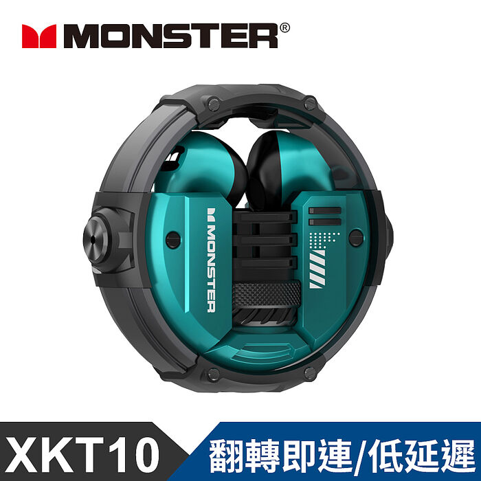 MONSTER 旋轉式鋅合金真無線藍牙耳機(XKT10)藍色
