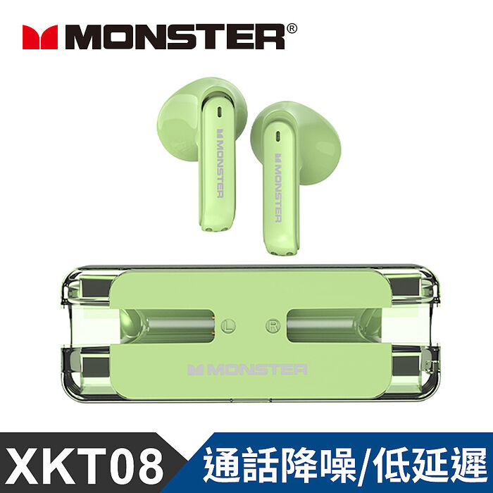 MONSTER 炫彩真無線藍牙耳機-綠色 MON-XKT08-GN