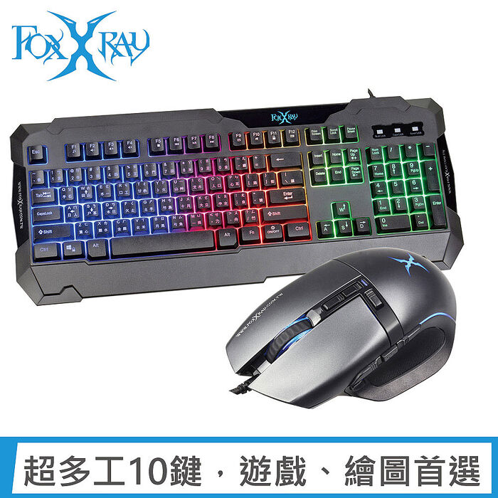 (APP 搶購)FOXXRAY 黑稜戰狐電競鍵盤滑鼠2件組(BKL-73+SM-50)