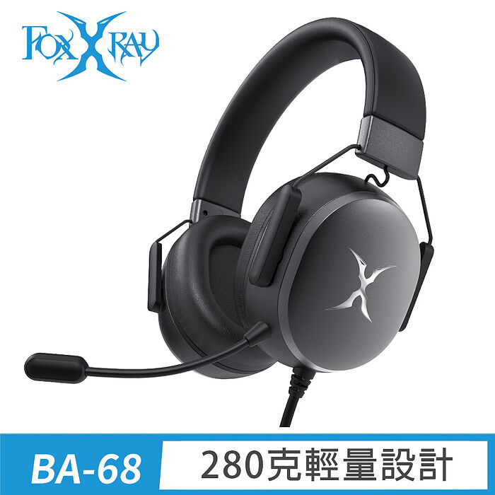 FOXXRAY 泰坦低音記憶棉電競耳機麥克風(FXR-BA-68)