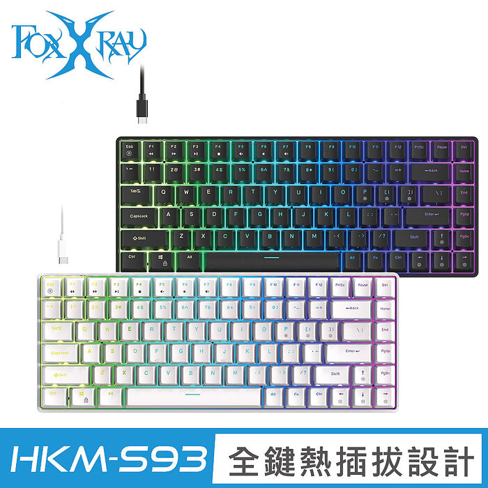 FOXXRAY 曜影84鍵熱插拔青軸機械鍵盤(FXR-HKM-S93)黑色