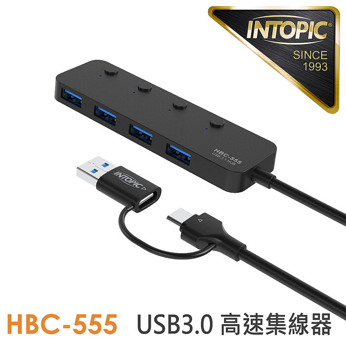 INTOPIC 廣鼎 USB3.1 Type-C 高速集線器(HBC-555)