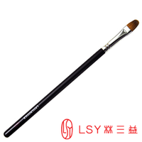 【LSY林三益】510 中圓眼影刷