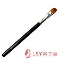 【LSY林三益】509 大圓眼影刷