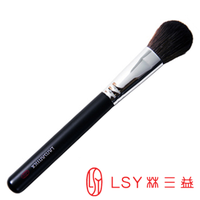 【LSY林三益】504 腮紅刷