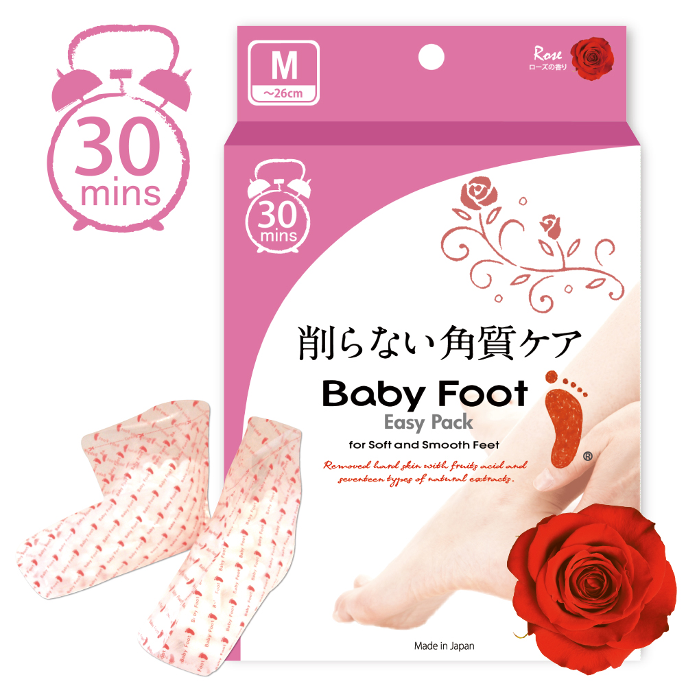 【Baby Foot】寶貝腳3D立體足膜-30分鐘快速版(玫瑰限量版)