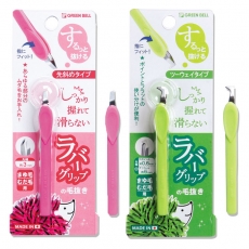【GREEN BELL】不滑手拔毛夾系列-斜面+兩用 (原價399)