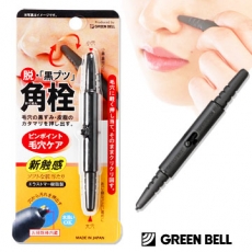 【GREEN BELL】鼻頭天使粉刺棒