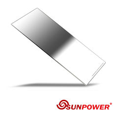 SUNPOWER MC PRO 100x150 Reverse ND 1.2 (SPUX-RGD/1.2) 玻璃方型 反向漸層減光鏡(減4格)